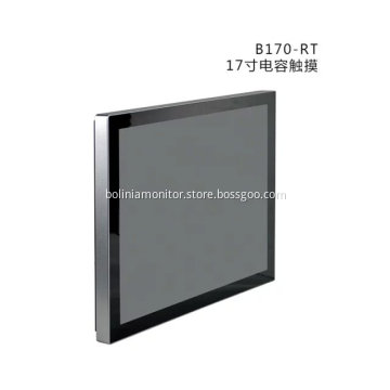 15 inch PCAP touchscreen LCD monitor for ATM